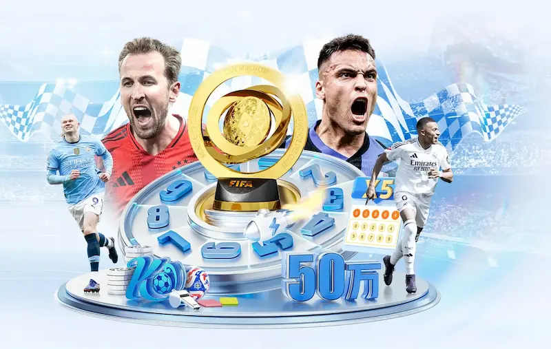 FIFA出售世界杯股份背后因凡蒂诺的6400万美元年薪梦想